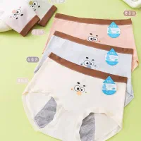 انواع لباس زیر مناسب با قیمت پارسال