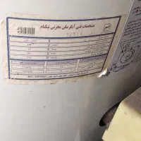 ابگرمکن|آبگرمکن، پکیج، شوفاژ|ابریشم, |دیوار