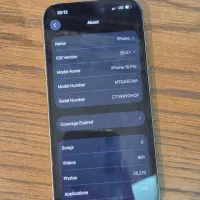 آیفون ۱۵ پرو|موبایل|اردبیل, |دیوار