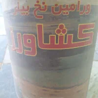 نخ بیلر دستگاه پرس کشاورز