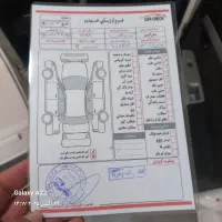 سورن مدل ۹۸ ای اف سون