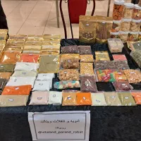 ادویه و تنقلات در نمایشگاه بهاره