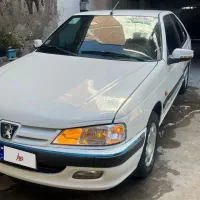 پارس ۸۷ تمیز