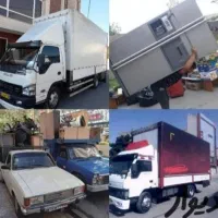 کارگراسباب کشی،حمل بار،اثاث منزل،جهیزیه،انوع ماشین