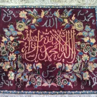تابلو فرش دستباف