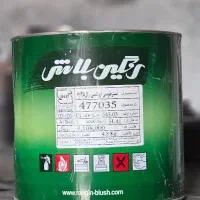 رنگ اپوکسی ۴ کیلوئی