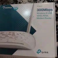 مودم تی پی لینک مدل w9970 با گارانتی با جعبه