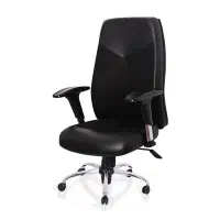 صندلی چرخدار