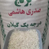 برنج فجروهاشمی تحفه ای از شالیزارهای گیلان تالش|عمدهفروشی|پرهسر, |دیوار