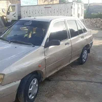 ماشین پراید
