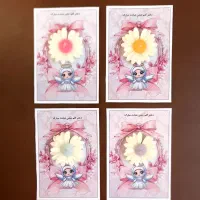 گیفت شمع جشن تکلیف جشن عبادت