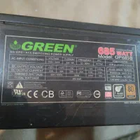 پاور گرین 685 و 430 وات