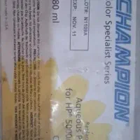 کارتریج رنگی hp500/5500 زرد