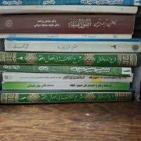 فروش کتاب حوزوی دسته دوم|کتاب و مجله مذهبی|قم, نیروگاه|دیوار