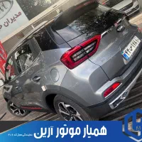 ام‌وی‌ام X55 Pro IE