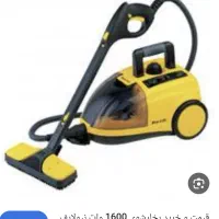 بخارشو نیولایف اصل