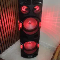 باند مکسیدر