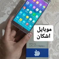 سامسونگ  نوت 4
