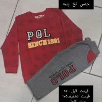 حراج فوق العاده استثنائی به قیمت زیر فاکتور