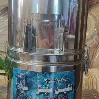 سبزی خورد کن