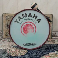 تبل یاماها