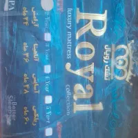 تخت خواب یک نفره با تشک