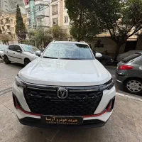 چانگان *35/ 55 *مونتاژ / وارداتی