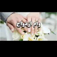 کافی نت آنلاین