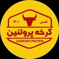 گوشت گاومیش|خوردنی و آشامیدنی|اهواز, کمپلو شمالی|دیوار