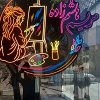 تابلوسازی انواع شاخه نئون فلکسی با ۳ سال گارانتی