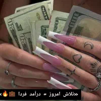 استخدام فوری