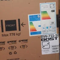 ماشین لباسشویی پلمپ 7کیلویی ضد چروک