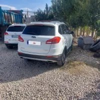 تیگو۵فول FL