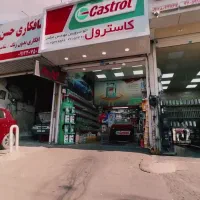 کارگر ساده تعویض روغنی زیر بیست سال|استخدام صنعتی، فنی، مهندسی|تهران, بوستان جنگلی لویزان|دیوار