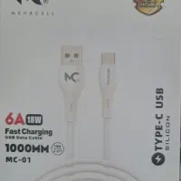 لوازم جانبی موبایل