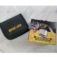 قفل دیسک موتورسیکلت کهن