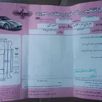 ام وی ام 530|خودرو سواری و وانت|قوچان, |دیوار