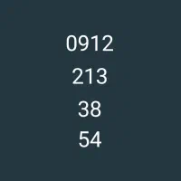 سیم کارت همراه اول 0912کد2