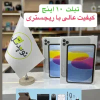 تبلت Tab S24|تبلت|اهواز, گلستان|دیوار