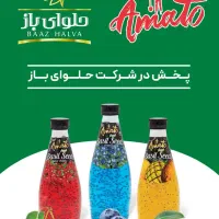 استخدام جوان جویای کار(آقایاخانم)کارشناس فروش|استخدام بازاریابی و فروش|رشت, پارک شهر|دیوار