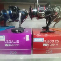 ست های حرفه ای مناسب آب شور|ماهیگیری|بوشهر, |دیوار