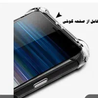 کاور گوشی 3eنوا|لوازم جانبی موبایل و تبلت|قم, کیوانفر|دیوار