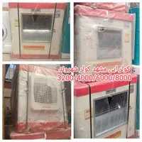 کولر ابی 3500و4000 مشهدکولر ضخیم موتورژن کولرابی|کولر آبی|مشهد, طلاب|دیوار