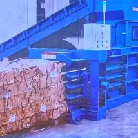 کارگر افغانی