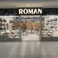 استخدام نیرو خانم تورک مال