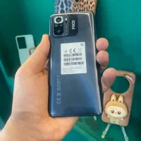 Poco m5s