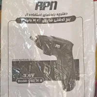 دریل شارژی|ابزارآلات|خسروشاه, |دیوار