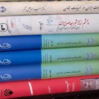 ۶جلد کتاب ادبی