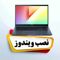 نصب بازی بر روی کامپیوتر و لپ تاپ|خدمات رایانه‌ای و موبایل|اصفهان, گلزار|دیوار
