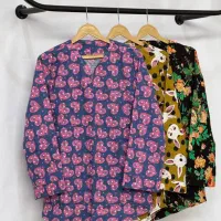 عمده به علت تغییر شغل